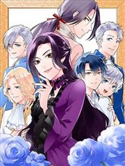 罪恶之渊漫画人物沈渊形象