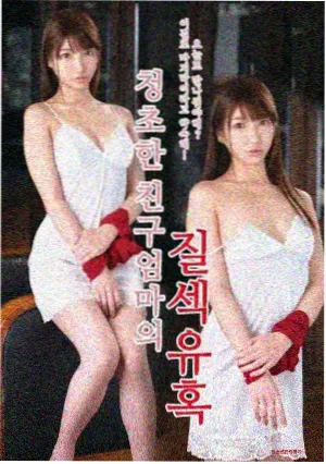 罪恶之渊漫画人物陆时衍形象